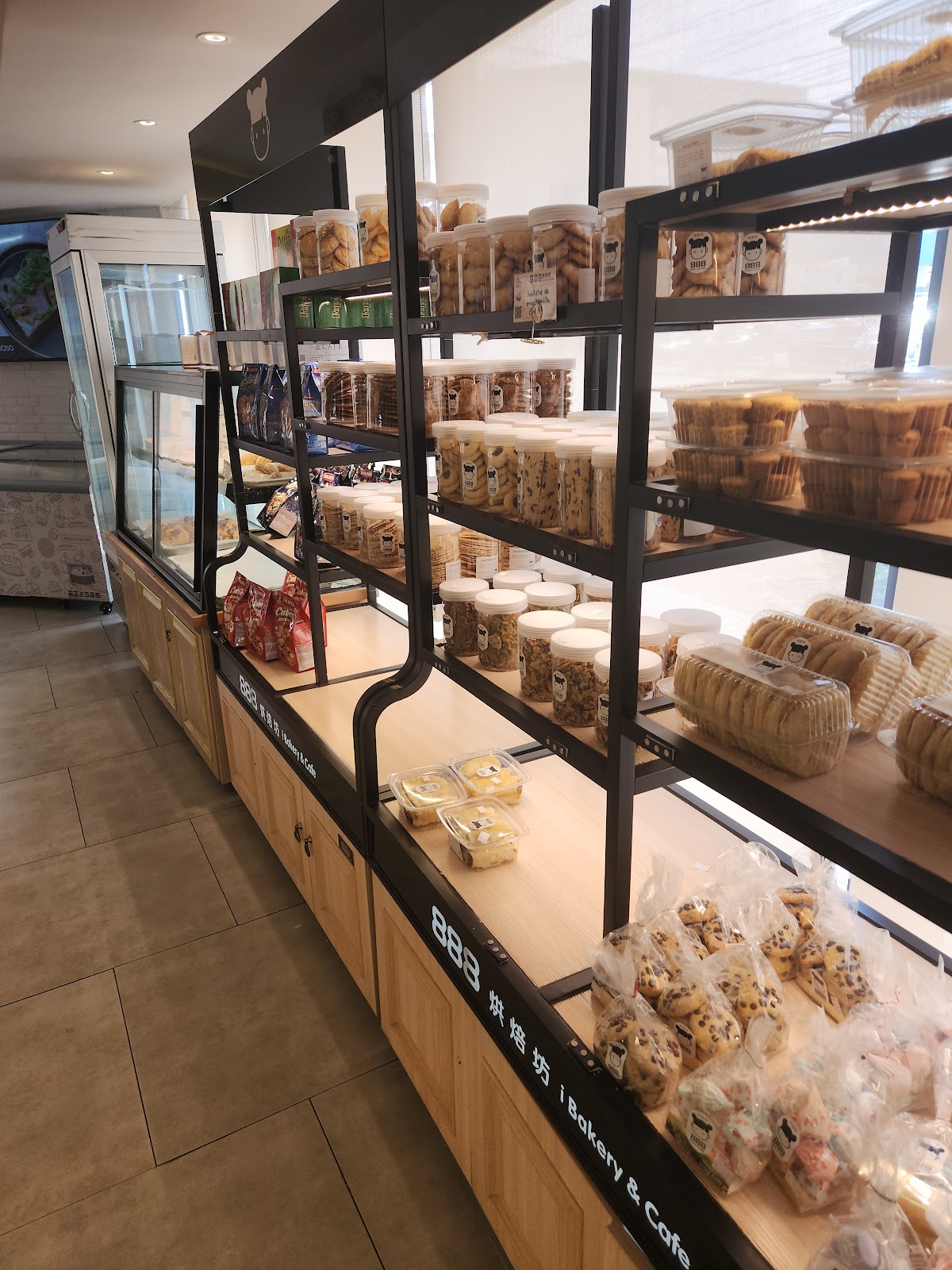 888 Bakery & Cafe