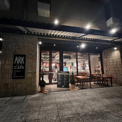 Ark Hills Cafe.