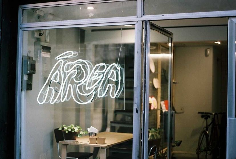 Café Área