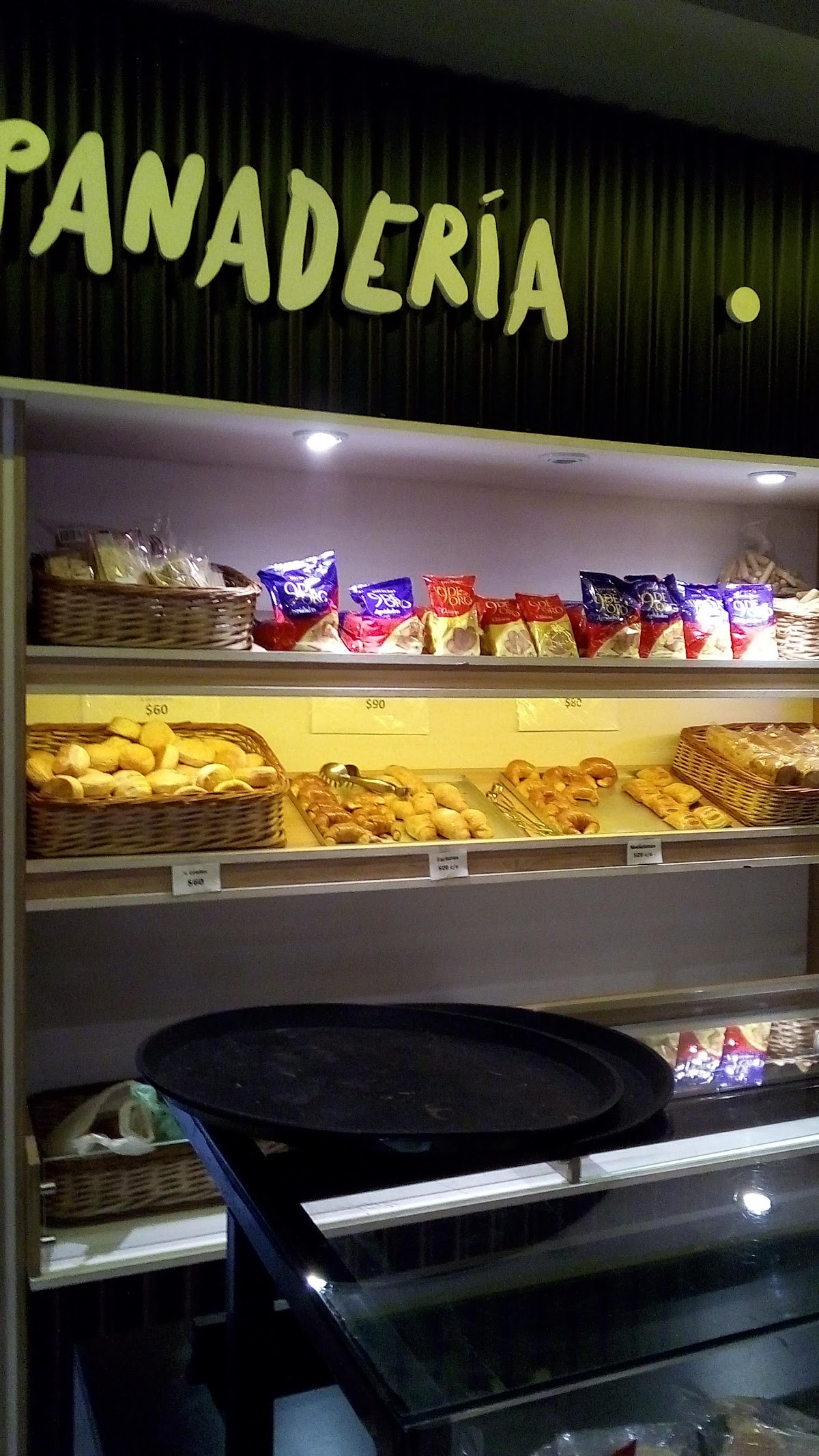 Gallery image 3