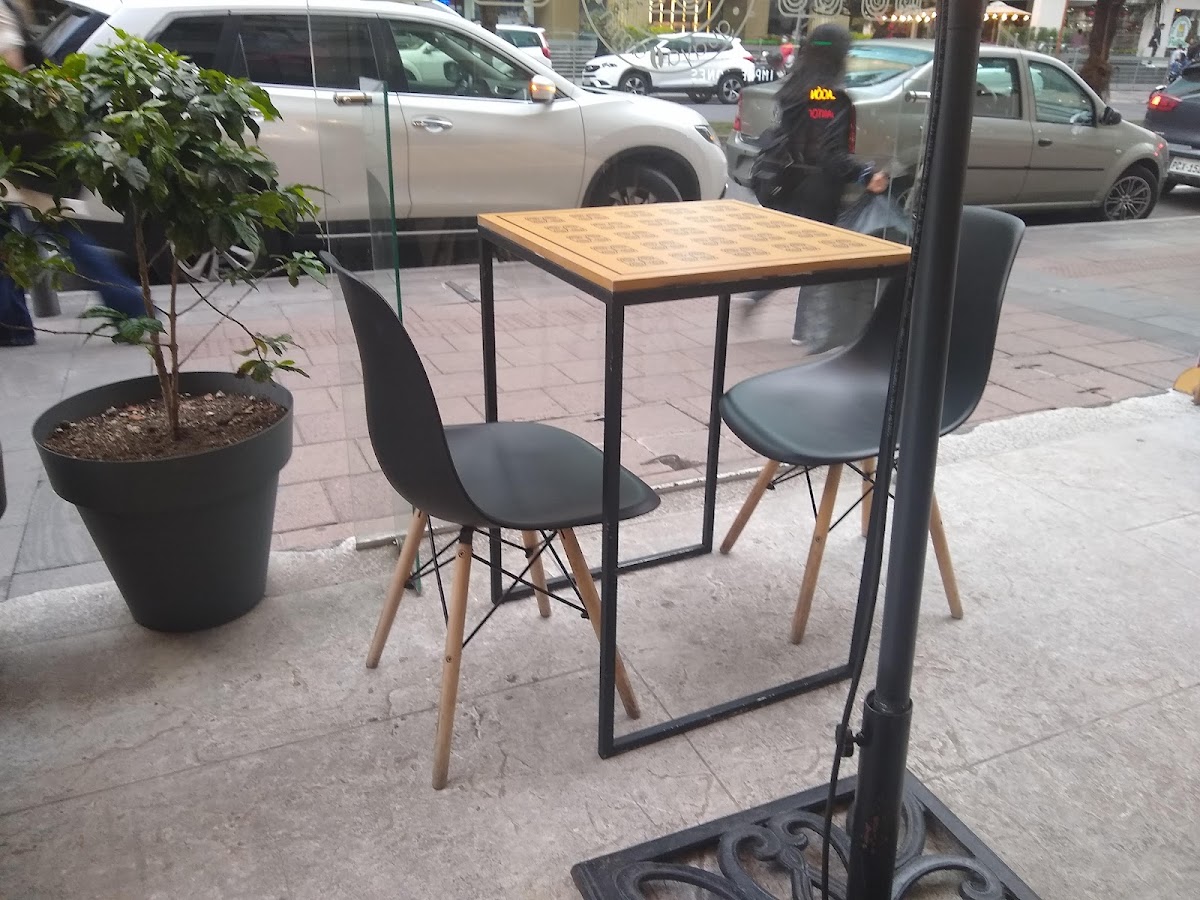Café Guayasamín