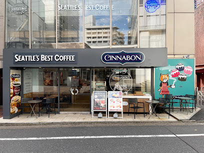 Cinnabon / Seattle's Best Coffee Roppongi Shop