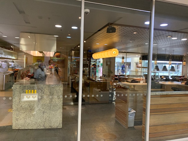 Crepes & Waffles Avenida Chile Centro Comercial