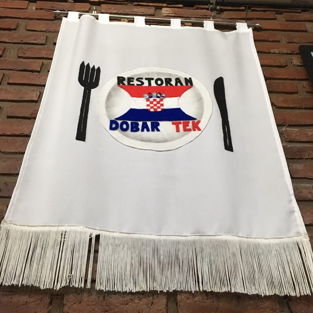 Dobar Tek