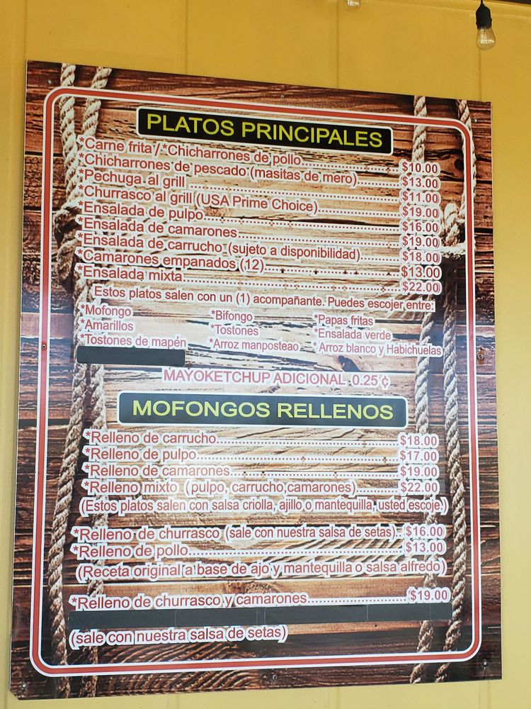 El Pilón Borincano