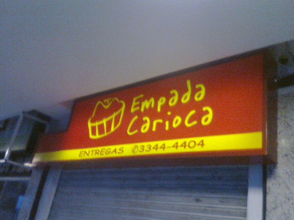 Empada Carioca