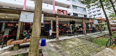 First Coffeeshop Pte Ltd