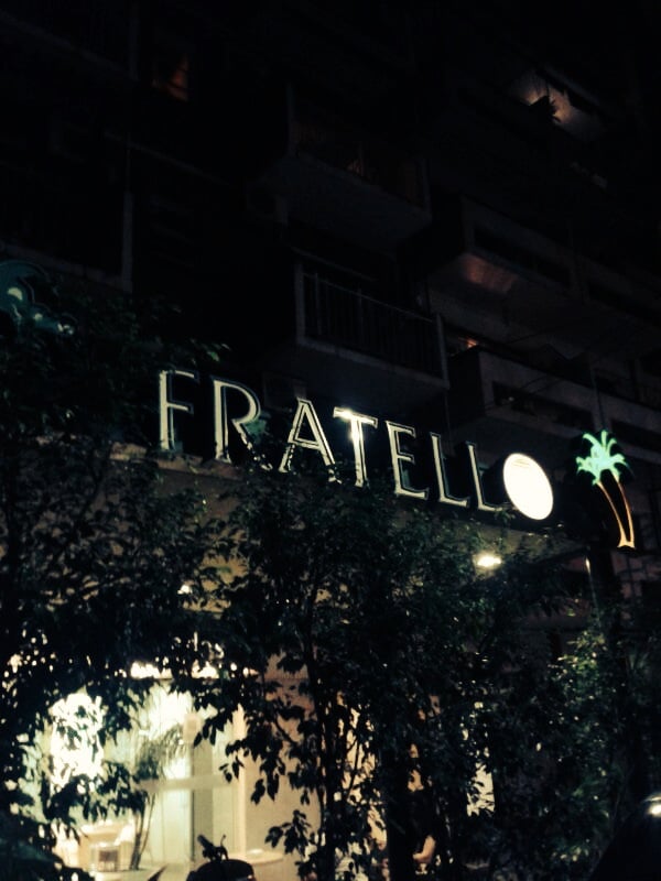 Fratello