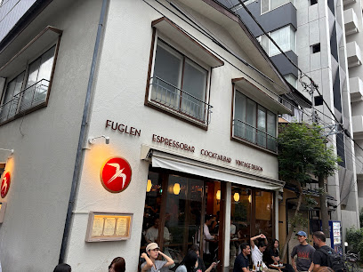 Fuglen Tokyo
