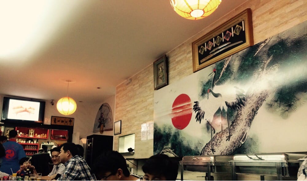 Goemon Restaurante