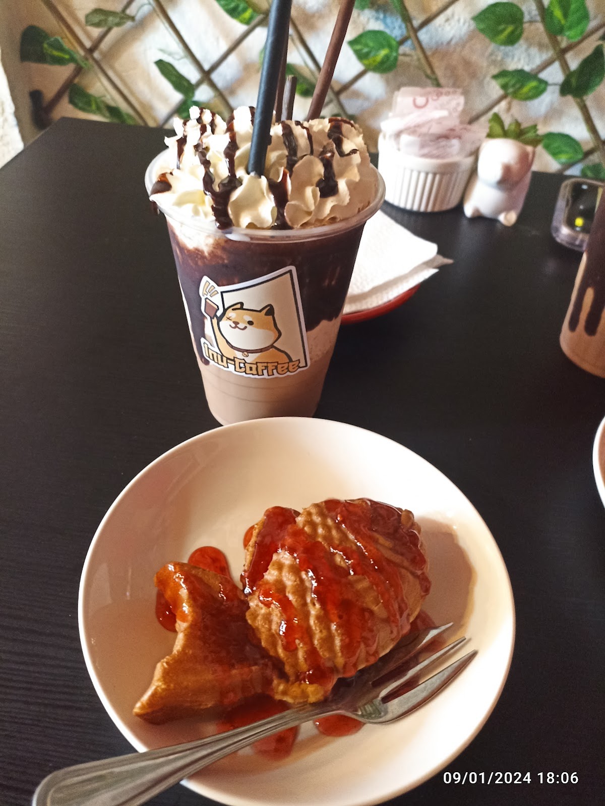 Inu Coffee