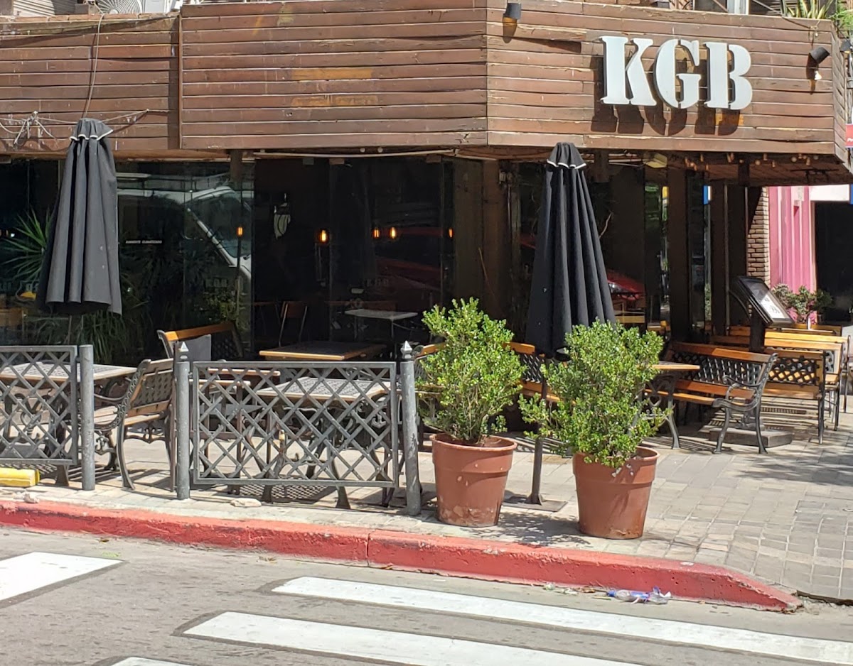 K.G.B. Coffee