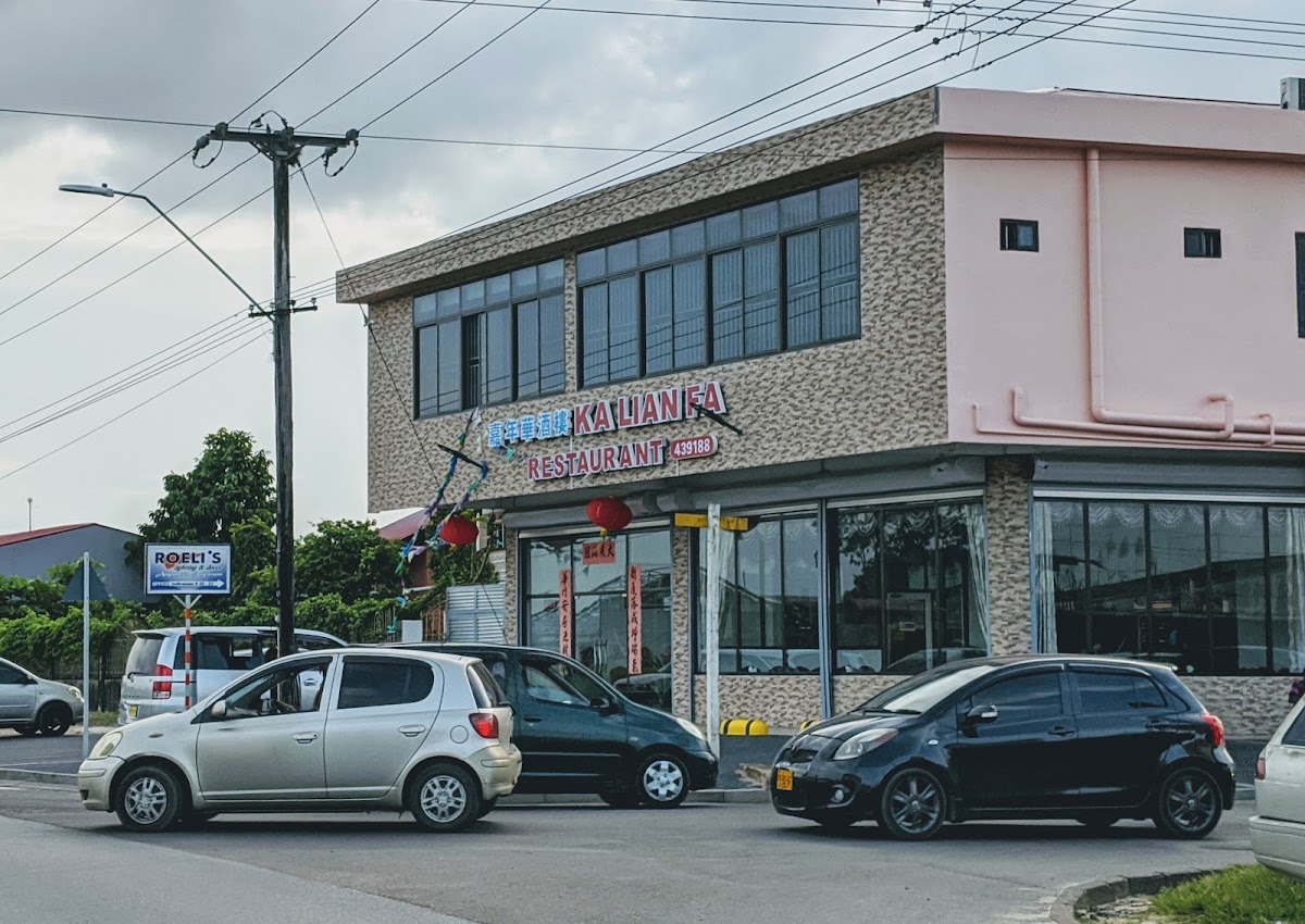 Ka Lian Fa