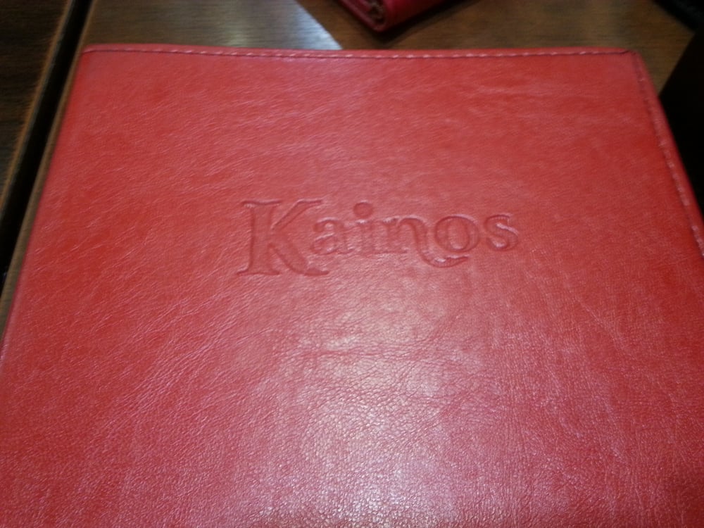 Kainos