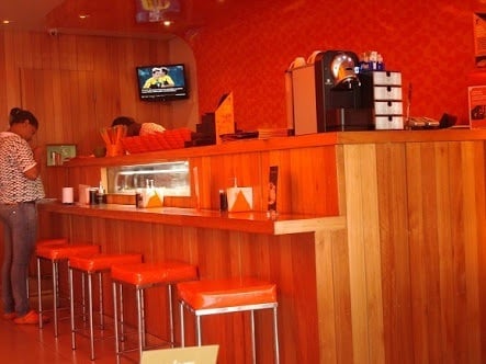 Koni Store