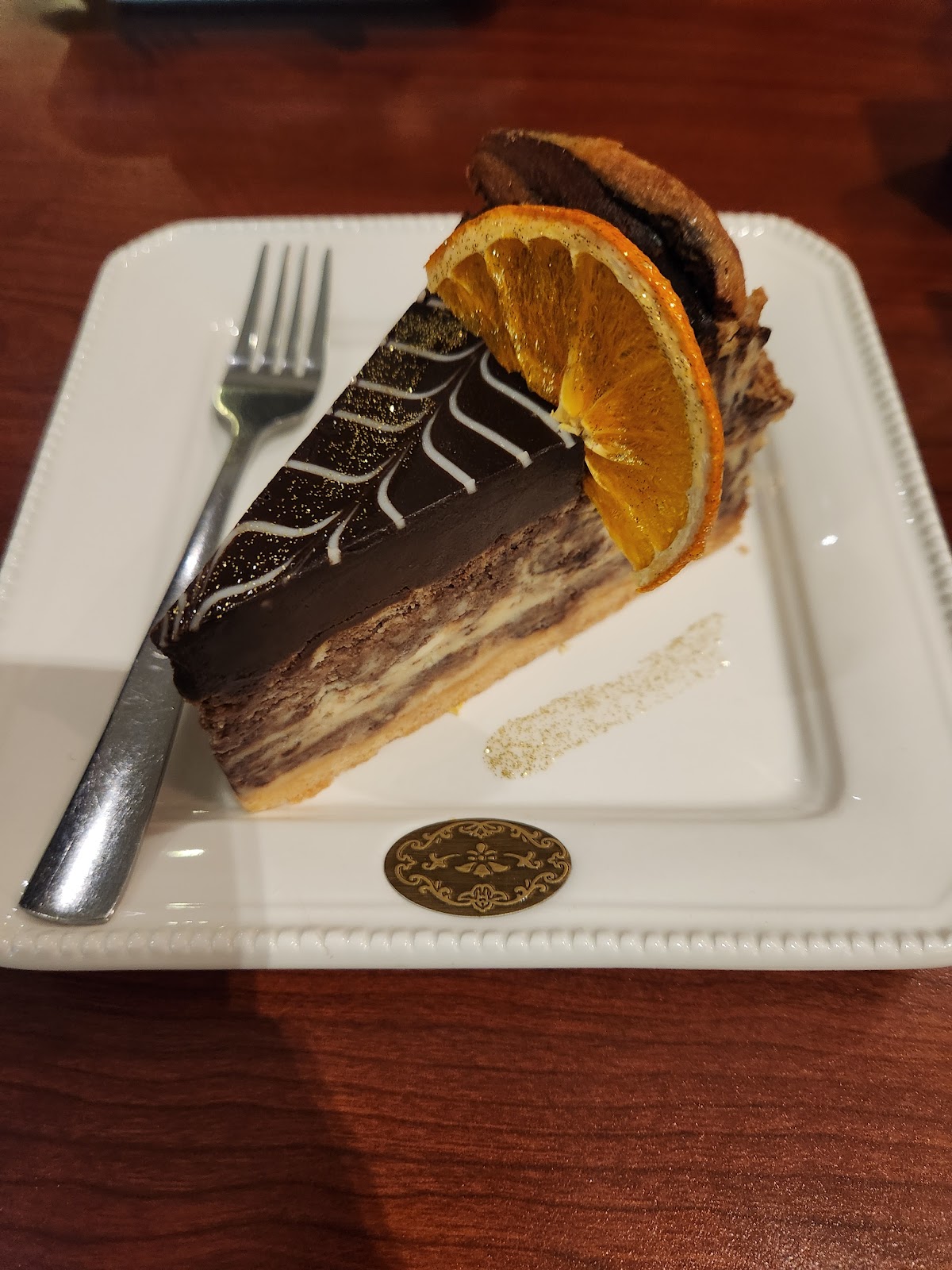 Ladulceria