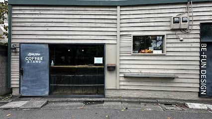 Little Nap Coffee Stand