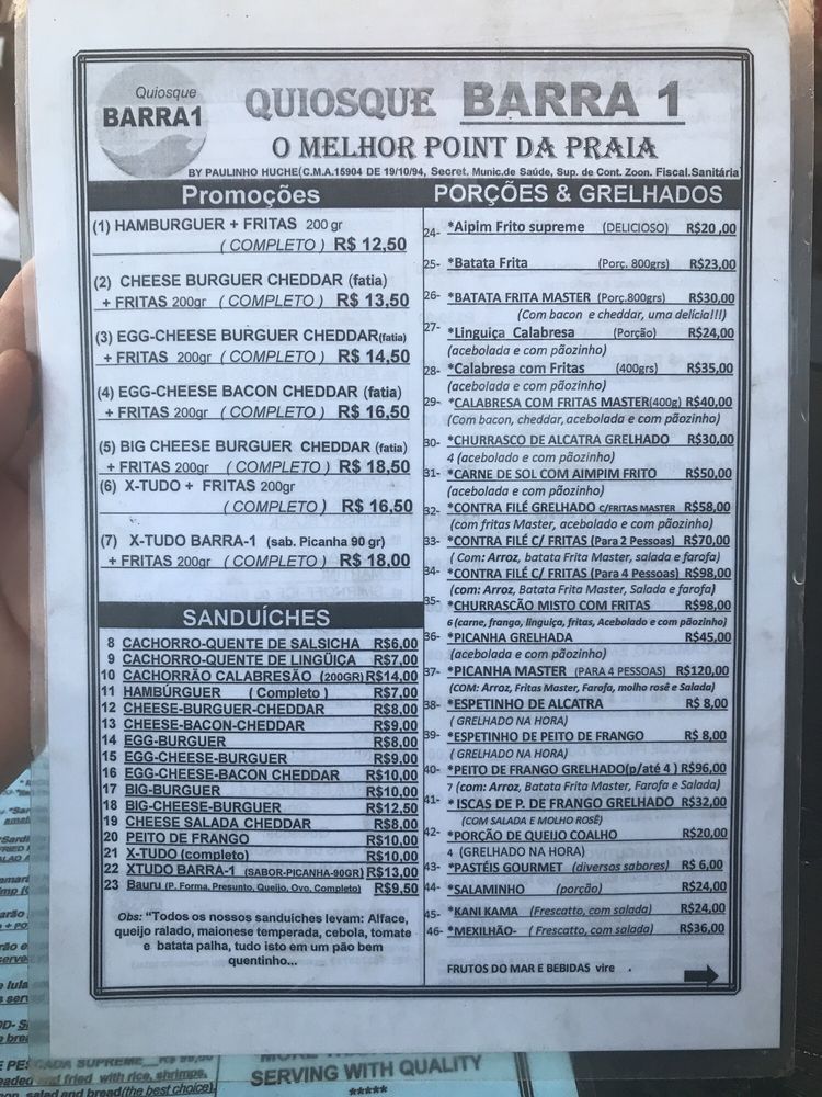 Quiosque Barra 1