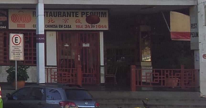 Restaurante Pequim