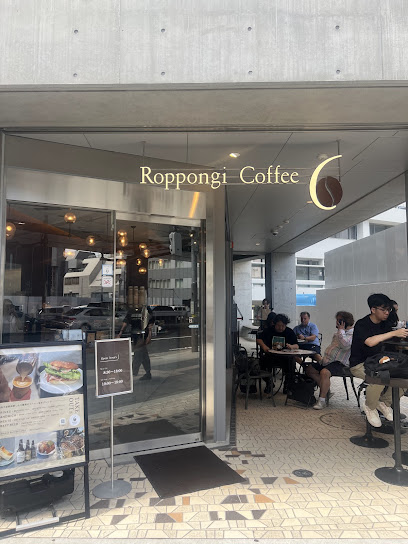 Roppongi Coffee