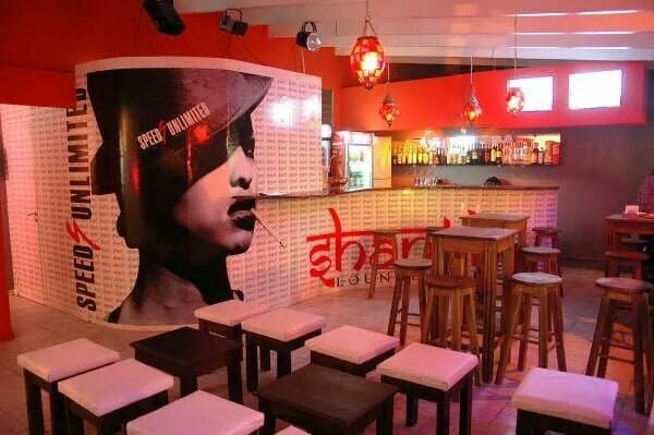 Shanti Lounge Bar