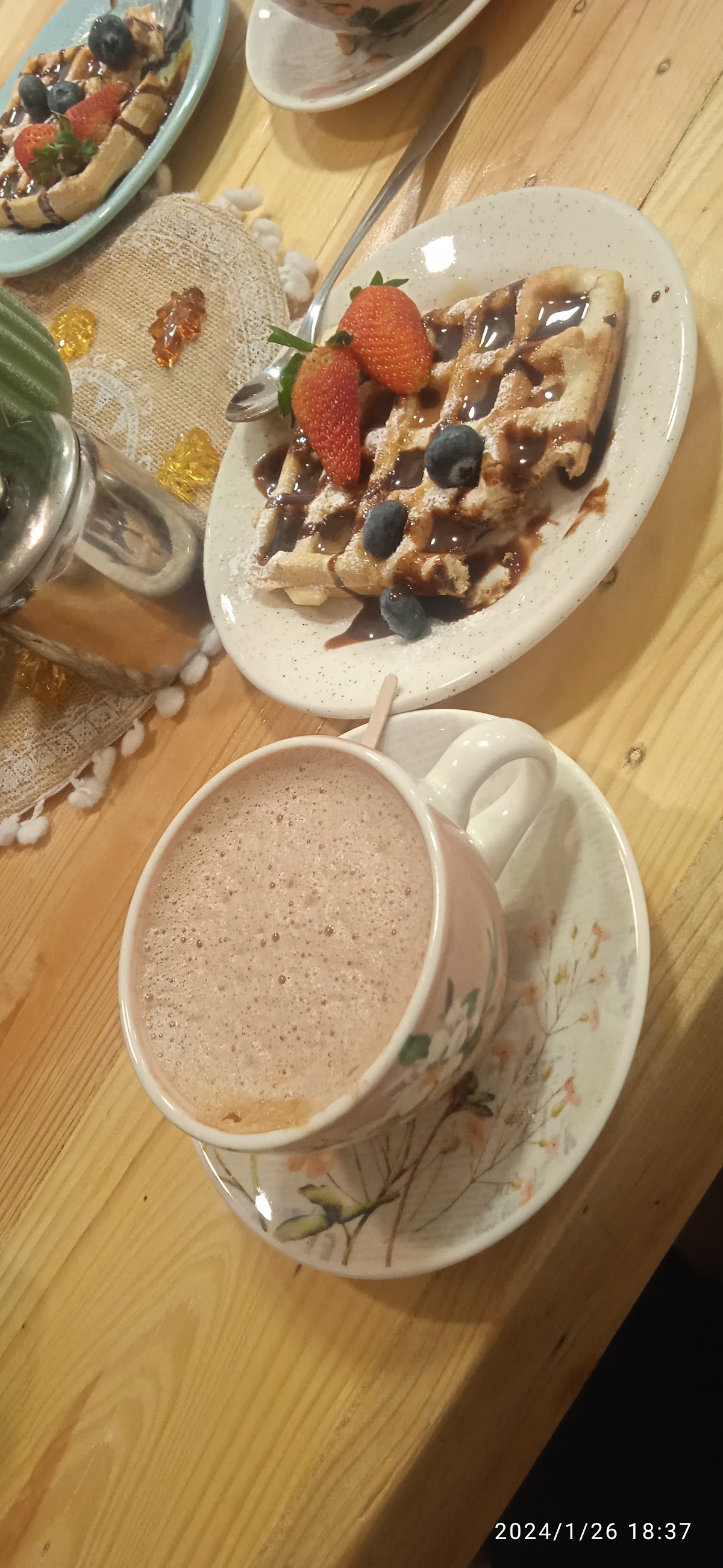The Coffee Store