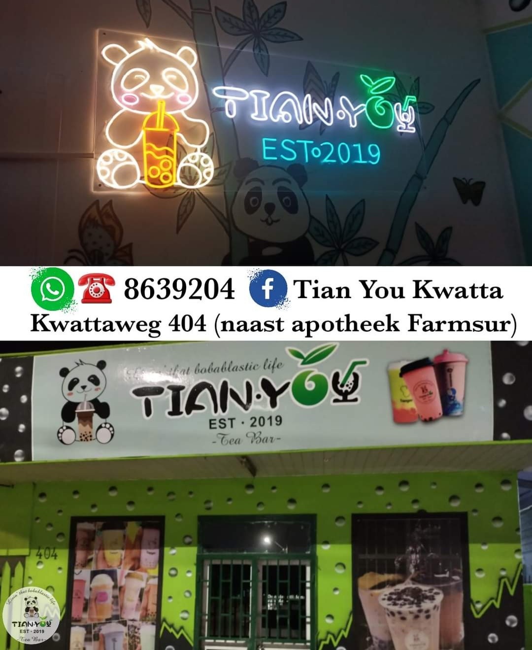 Tian You N.V.