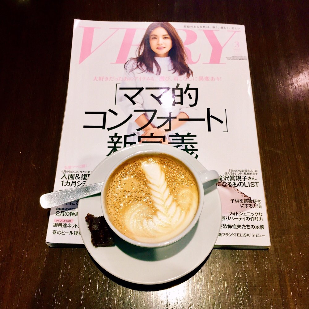 Usina Cafetera