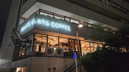 WHITE GLASS COFFEE